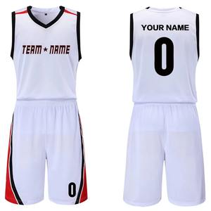 Maillots de basket-ball de sublimation de mode en gros 100% uniformes d'équipe personnalisés de haute qualité en polyester - Product Image 4