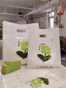 Bolsa de Plástico Reciclable de Alta Calidad para Camisetas, con Material HDPE/LDPE, Impresión por Grabado, Hecha en Vietnam - Product Image 1