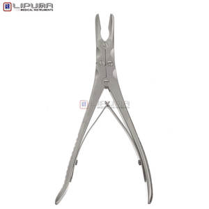 Premium SMITH PETERSEN Laminectomie Rongeur Chirurgical Spinal Orthopédique et Neurochirurgie Instruments médicaux en acier inoxydable - Product Image 2