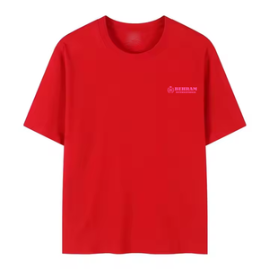 T-shirt Homme Oversize en Mélange Polyester/Coton avec Logo Personnalisé, Écologique, Respirant, Style Streetwear, Épaules Tombantes, Vierge - Product Image 4