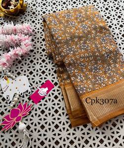 Hermosos saris puros de seda Aasem Tusser con bordes tradicionales de diseñador Lotus - Product Image 4