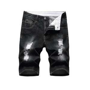 High Street Custom <b>Men's</b> 100% Cotton Casual Denim <b>Jean</b> Shorts with Plain Dyed Solid Pattern Breathable Quick Dry <b>Elastic</b> Waist - Product Image 1