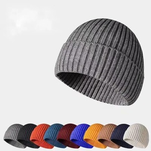 Skullies et bonnets en tissu tricoté d'hiver pour adultes unisexe Keep Warm Think Hat - Product Image 1