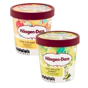 Hagen-Dazs ถ้วยไอศกรีมกาแฟขนาด3.6ออนซ์บรรจุแยกกันจัดส่งสินค้าต่อรองได้ - Product Image 2