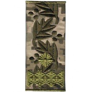 Epaulettes de Brigadier General de Ucrania, Epaulettes Suaves para Hombro, Epaulettes de la Marina Mercante, Epaulettes de Uniforme, Epaulettes para Hombro - Product Image 1