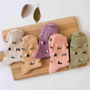 2025 hommes chaussettes coton décontracté affaires moyen noir respirant mâle équipage chaussettes été hiver robe cadeaux chaussettes - Product Image 2