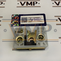 VOE 11006991 - Serrure de porte pour chargeuses sur pneus Volvo L180C HL BM, L110E - Pièces de machines de construction neuves de haute qualité