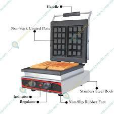 Waffle Máquina 7x4 Pulgadas Rectangular WM11 - Product Image 4