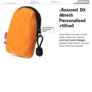 Kit da Viaggio Personalizzato Mechander con Borsa a Tracolla e Moschettone, Accessori Personalizzati - Product Image 2