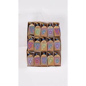 Aimants festifs du Ramadan Big Star des années 60 300 0763 - Product Image 1