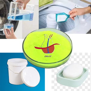 1. Agent <span class=keywords><strong>de</strong></span> blanchiment optique <span class=keywords><strong>de</strong></span> qualité industrielle CBSX CF 351 DMS-X CBS-X pour détergent synthétique et savon <span class=keywords><strong>lin</strong></span> <span class=keywords><strong>de</strong></span> coton - Product Image 5