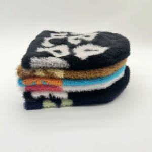 Low MOQ Manufacturer Custom Design Y2K Camouflage Beanies with Dot/Bows Patterns Custom Jacquard Logo and Satin Lined Inside - Product Image 2