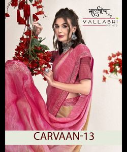 SECUENCIA BORDADA TERCIOPELO VISCOSA ATRACTIVA TRABAJO FONDO SUPERIOR CON DUPATTA MAROON - Product Image 3