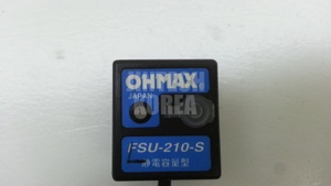 4781) [USADO] OHMAX FSU-210-S - Product Image 4