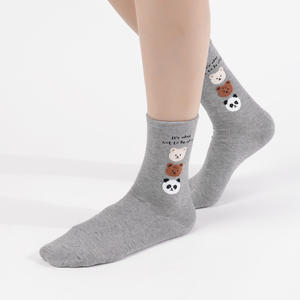 Chaussettes en coton pour femmes - Design amusant avec un personnage d'ours mignon - Chaussettes coréennes antidérapantes pour tous les jours - Kikiya - Product Image 6