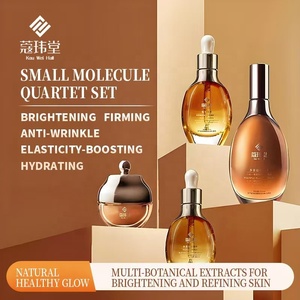 Set de Cuidado Facial Rejuvenecedor con Ácido Hialurónico de Molécula Pequeña, Vitamina E y Péptidos Reafirmantes, Marca Privada - Product Image 2