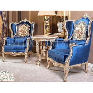 Mejore la Decoración de Su Hogar con las Sillas y Chaises Modernas de Madera de Teca DSTEXPORTS - Tamaño Personalizable - Product Image 1