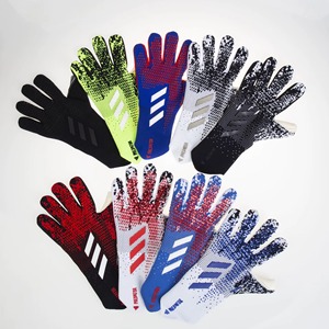 Gants de gardien de but de football AGS SG-052 pour adultes, entraînement, antidérapants, en cuir de latex, résistants à l'usure, gants de protection sportifs à lacets - Product Image 6