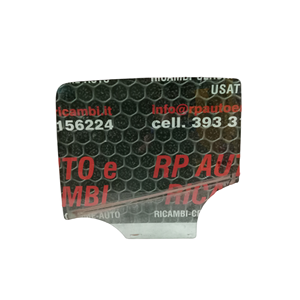 กระจกมองข้างซ้ายล่าง OPEL Mokka รุ่นที่ 1 (12>) รหัส 95276489 - Product Image 1