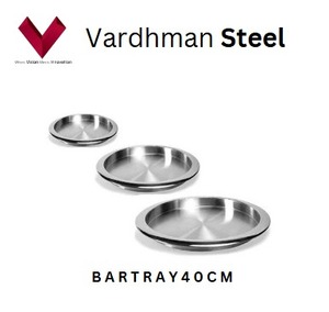 Plateau de bar en acier inoxydable, apportez de l'élégance à votre bar avec un plateau, plateau Bar Mate, plateau Serve Pro, plateau pour cocktails 40 CM - Product Image 5