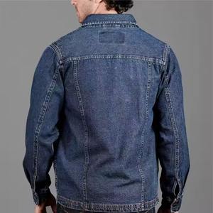 เสื้อแจ็กเก็ตยีนส์ลำลองสำหรับผู้ชาย2025-แจ็กเก็ตยีนส์ใส่สบายและอเนกประสงค์เหมาะสำหรับชุดลำลองและกิจกรรมกลางแจ้ง - Product Image 2