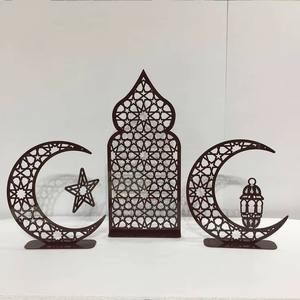 Grande réduction Décoration de maison islamique du Ramadan Objet en métal avec un design attrayant Durable et réutilisable - Modèle RSI-136 - Product Image 2