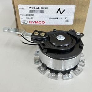 KYMCO BRAKE 31350-AAH6-E20 para MIDI XLS EQ35BC EV10KA6 Strider Hecho en Taiwán Scooters de movilidad - Product Image 1