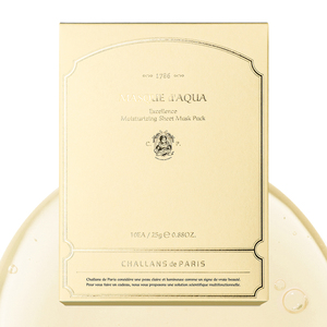 [Challans De Paris] Hàn Quốc Mặt Nạ Bán Chạy Nhất Kbeauty Chén Thánh Mặt Nạ Dưỡng Da Mặt - Product Image 1