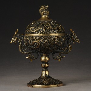 Quemador de Incienso Religioso de Latón de la COLECCIÓN DE CALIDAD, Diseño Vintage, Hecho en Uttar Pradesh, India - Product Image 1