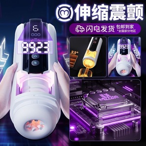 -X - Product Image 3