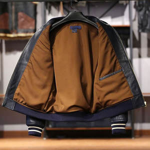 Chaqueta de cuero para hombre, ropa informal de color sólido, ropa de calle, nueva moda, chaqueta de cuero bordada cómoda para hombre - Product Image 3