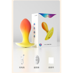 Vibrador Anal Inalámbrico Koi, Juguete Sexual para Mujeres Adultas - Product Image 6