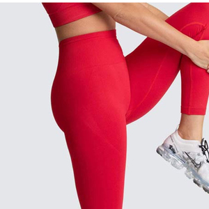 Tenue de sport décontractée et élégante pour femmes, leggings et soutien-gorge de sport respirants avec motif uni, vêtements de sport pour la salle de sport - Product Image 5
