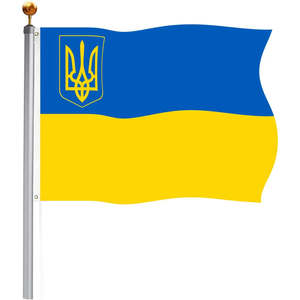 ธงชาติยูเครน แพ็ค 2 ชิ้น ขนาด 3x5 ฟุต พร้อมหัวผ้าใบและห่วงทองเหลือง (ตราสัญลักษณ์ยูเครน) - Product Image 5