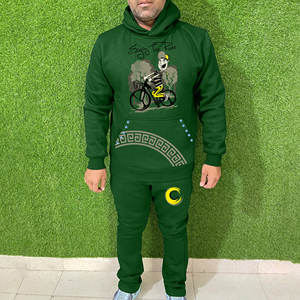 Ensemble de survêtement jogging à capuche uni pour homme, idéal pour les voyages, la salle de sport ou la détente, coupe classique avec passepoil contrastant - Product Image 1