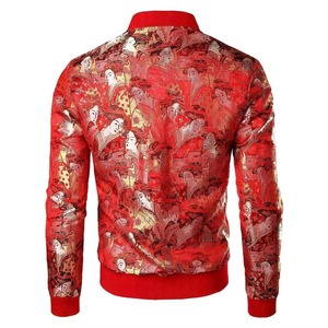 Chaqueta Universitaria Lisa de Alta Calidad al por Mayor, Chaqueta Deportiva de Satén para Hombre, Etiqueta Privada, Sublimación, Cortavientos, Transpirable para Invierno - Product Image 4