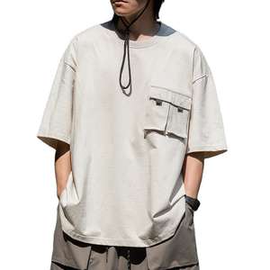 T-shirt pour homme à manches courtes, coupe ample, style chinois, 100% coton, 240 g/m², épaules tombantes - Product Image 1