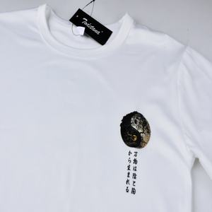 เสื้อยืดคุณภาพสูงขายส่ง ลายกราฟิกหยินหยางต้นไม้ญี่ปุ่น เสื้อยืดยูนิเซ็กซ์ โพลีเอสเตอร์ 100% สไตล์ลำลอง สตรีทแวร์ ขายส่งจำนวนมาก - Product Image 3