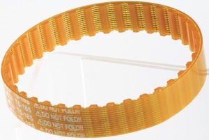 Fabricant professionnel taïwanais OEM T5 300 330 Courroie de distribution en PU à âme en acier standard - Product Image 3
