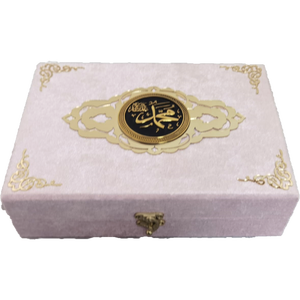 Medium Size Wooden Boxed <b>Quran</b> with <b>Stand</b> 384Pink Oval Design for Display - Product Image 2