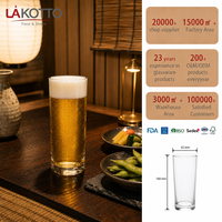 Verre à bière transparent LAKOTTO à base épaisse 340 ml, corps mince et haut, pour présentation en supermarché, verrerie de restaurant, logo personnalisé, usine