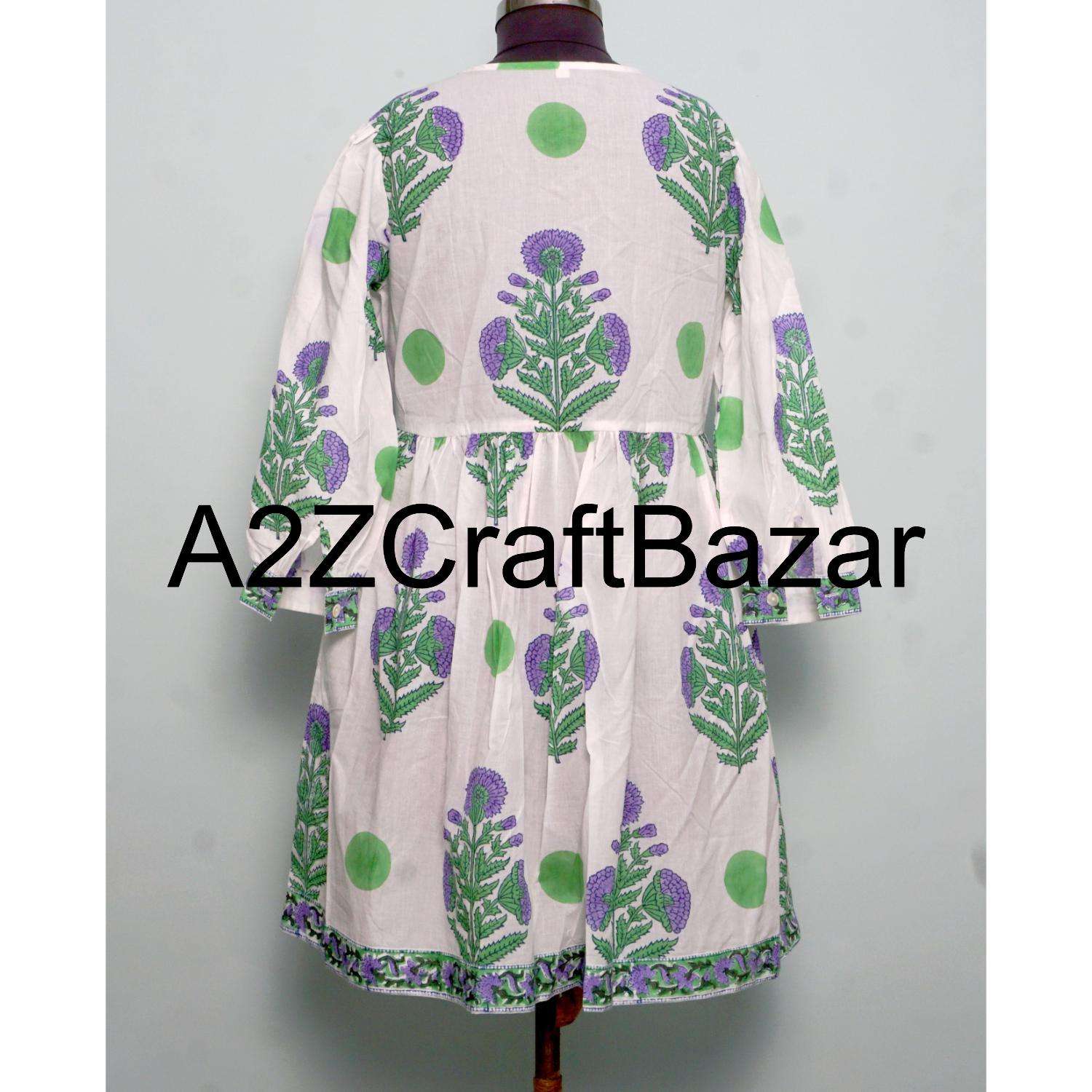 เอ็ม,อูล