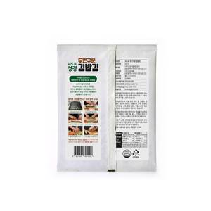 Hecho en Corea Sung Gyung Roasted Rice roll Laver 21g Korean Kimbap Receipe - Product Image 2