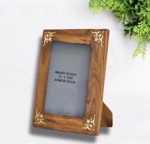 Haute qualité perles Art corne de buffle bois cadre Photo personnalisable Logo boîte-cadeau Installation facile parfait décor à la maison cadeau article - Product Image 1