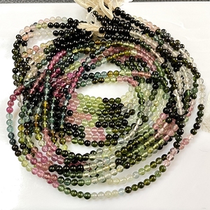 Perles de forme ronde lisse multi-tourmaline de 4mm en gros Perles unies en pierres précieuses naturelles - Product Image 1