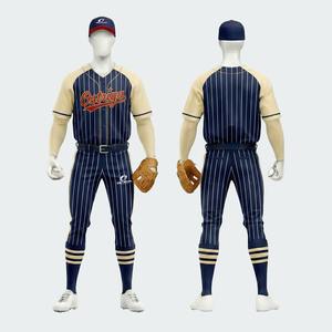 Conjunto de Uniforme Deportivo de Béisbol de Primera Calidad, Material Transpirable de Secado Rápido, el Mejor Diseño con Técnicas Impresas, Ropa Deportiva Lisa - Product Image 1