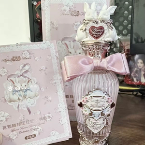 Perfume Premium Fresh Lychee Rose para Mujer, fragancia floral frutal de larga duración, inspirado en el Eau de Rose de diseñador, 100 ml Edp - Product Image 1