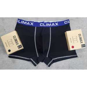 <b>Custom</b> Made Men's <b>Boxer</b> Shorts Breathable 100% Cotton Mid-rise Knitted Private Label Branding Logo OEM Service - Product Image 2