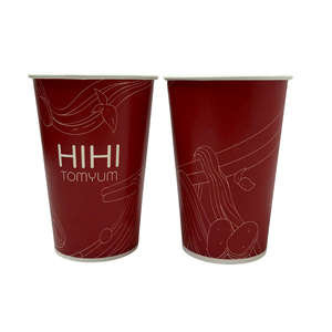 Gobelet en papier blanc à double paroi à emporter écologique imprimé sur mesure papier à café jetable - Product Image 3