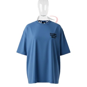 T-shirts surdimensionnés en coton 100% personnalisés en gros pour hommes - T-shirts vierges lourds pour l'impression et la marque privée - Product Image 1